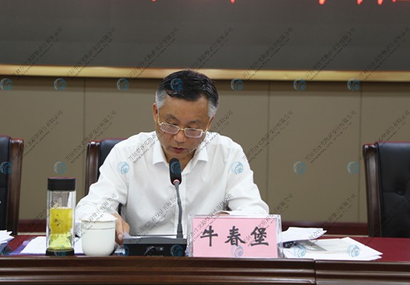 圖片關(guān)鍵詞 勘察|水利|設(shè)計(jì)